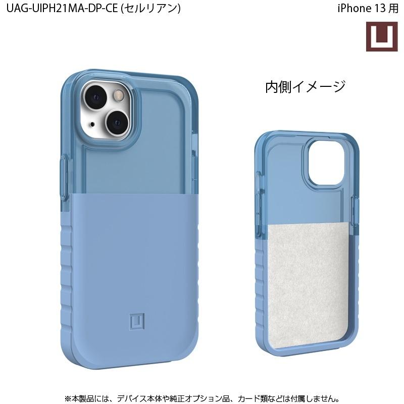（在庫限り）[アウトレット]U by UAG iPhone 13用ケース DIP 全6色 耐衝撃 UAG-UIPH21MA-DPシリーズ 6.1インチ ユーエージー アイフォンケース ディップ | URBAN ARMOR GEAR | 17