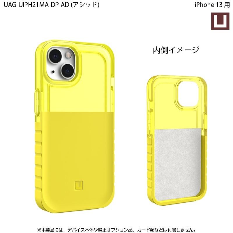 （在庫限り）[アウトレット]U by UAG iPhone 13用ケース DIP 全6色 耐衝撃 UAG-UIPH21MA-DPシリーズ 6.1インチ ユーエージー アイフォンケース ディップ | URBAN ARMOR GEAR | 19