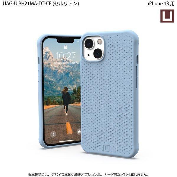（在庫限り）[アウトレット]U by UAG iPhone 13用ケース DOT 全6色 耐衝撃 UAG-UIPH21MA-DTシリーズ 6.1インチ ユーエージー アイフォンケース 衝撃吸収 ドット | URBAN ARMOR GEAR | 16