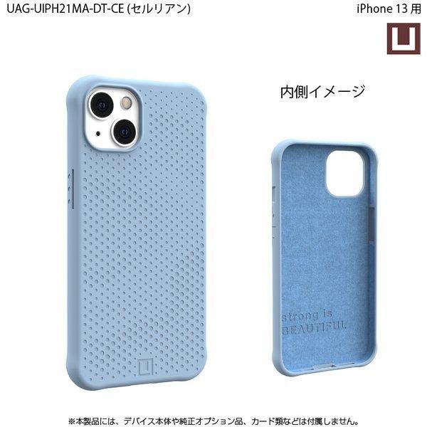 （在庫限り）[アウトレット]U by UAG iPhone 13用ケース DOT 全6色 耐衝撃 UAG-UIPH21MA-DTシリーズ 6.1インチ ユーエージー アイフォンケース 衝撃吸収 ドット | URBAN ARMOR GEAR | 17