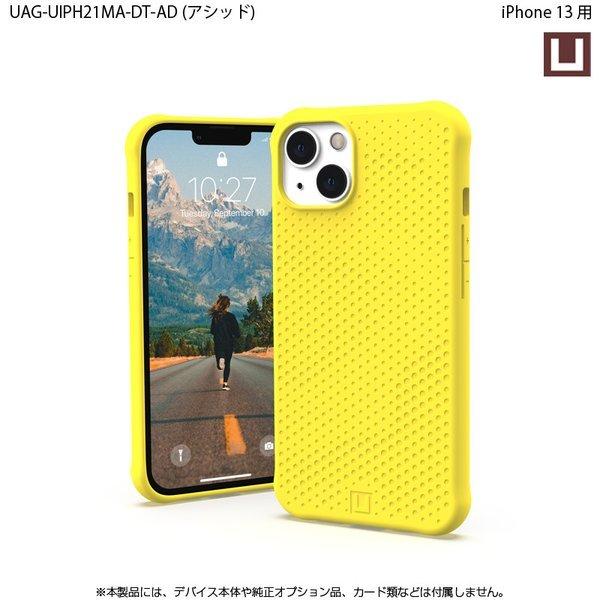 （在庫限り）[アウトレット]U by UAG iPhone 13用ケース DOT 全6色 耐衝撃 UAG-UIPH21MA-DTシリーズ 6.1インチ ユーエージー アイフォンケース 衝撃吸収 ドット | URBAN ARMOR GEAR | 18