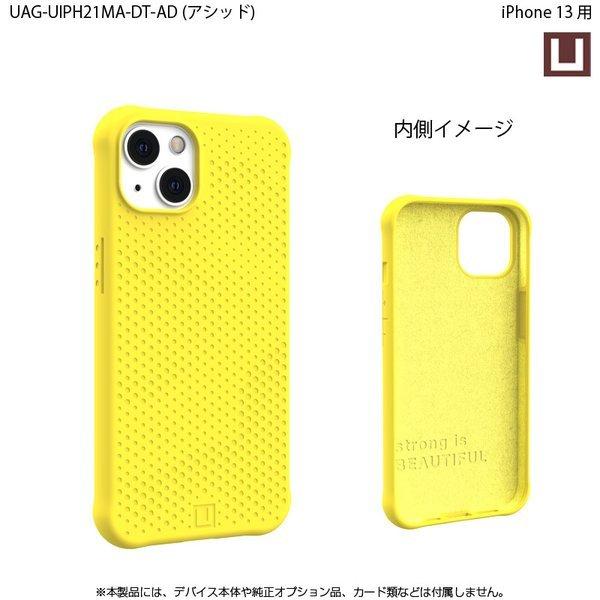 （在庫限り）[アウトレット]U by UAG iPhone 13用ケース DOT 全6色 耐衝撃 UAG-UIPH21MA-DTシリーズ 6.1インチ ユーエージー アイフォンケース 衝撃吸収 ドット | URBAN ARMOR GEAR | 19