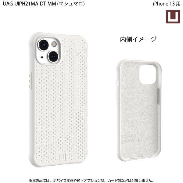 （在庫限り）[アウトレット]U by UAG iPhone 13用ケース DOT 全6色 耐衝撃 UAG-UIPH21MA-DTシリーズ 6.1インチ ユーエージー アイフォンケース 衝撃吸収 ドット | URBAN ARMOR GEAR | 11