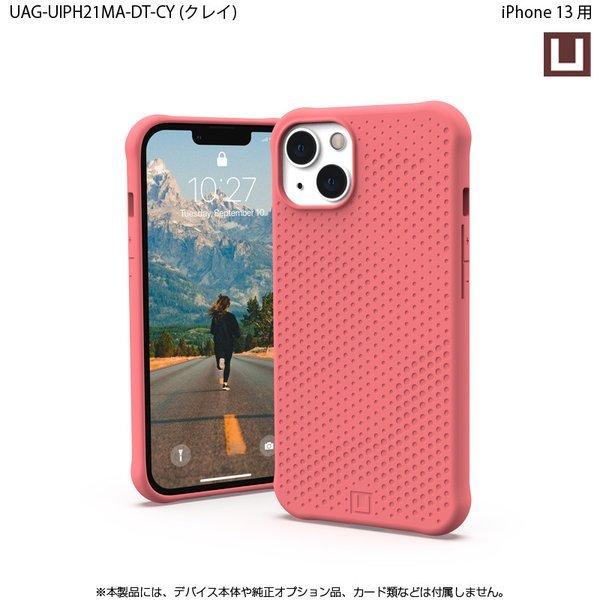 （在庫限り）[アウトレット]U by UAG iPhone 13用ケース DOT 全6色 耐衝撃 UAG-UIPH21MA-DTシリーズ 6.1インチ ユーエージー アイフォンケース 衝撃吸収 ドット | URBAN ARMOR GEAR | 12