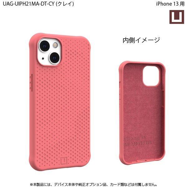 （在庫限り）[アウトレット]U by UAG iPhone 13用ケース DOT 全6色 耐衝撃 UAG-UIPH21MA-DTシリーズ 6.1インチ ユーエージー アイフォンケース 衝撃吸収 ドット | URBAN ARMOR GEAR | 13