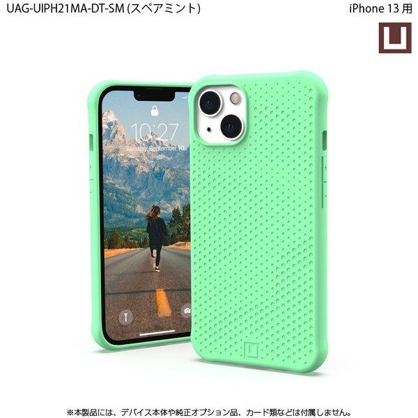 （在庫限り）[アウトレット]U by UAG iPhone 13用ケース DOT 全6色 耐衝撃 UAG-UIPH21MA-DTシリーズ 6.1インチ ユーエージー アイフォンケース 衝撃吸収 ドット | URBAN ARMOR GEAR | 14