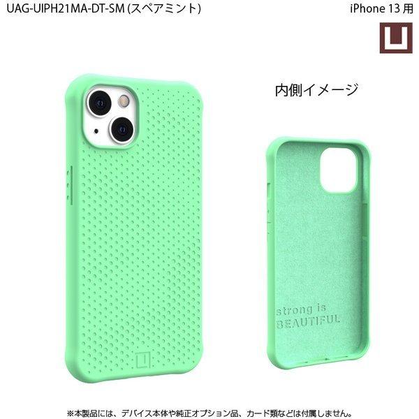 （在庫限り）[アウトレット]U by UAG iPhone 13用ケース DOT 全6色 耐衝撃 UAG-UIPH21MA-DTシリーズ 6.1インチ ユーエージー アイフォンケース 衝撃吸収 ドット | URBAN ARMOR GEAR | 15