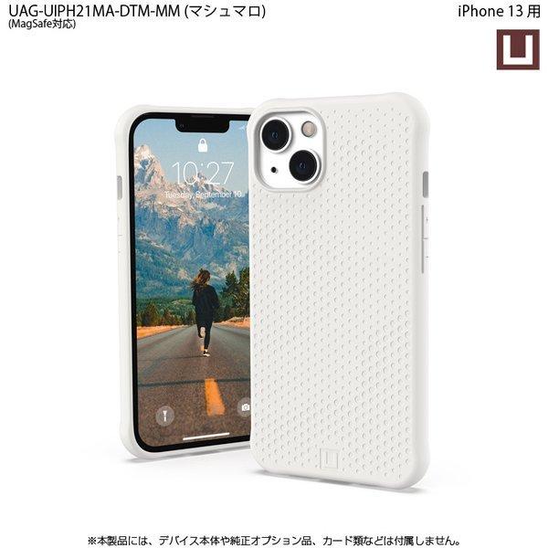 （在庫限り）U by UAG iPhone 13用 MagSafe対応ケース DOT 全3色 耐衝撃 UAG-UIPH21MA-DTMシリーズ 6.1インチ ユーエージー アイフォンケース 新生活 | URBAN ARMOR GEAR | 07