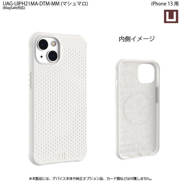 （在庫限り）U by UAG iPhone 13用 MagSafe対応ケース DOT 全3色 耐衝撃 UAG-UIPH21MA-DTMシリーズ 6.1インチ ユーエージー アイフォンケース 新生活 | URBAN ARMOR GEAR | 08
