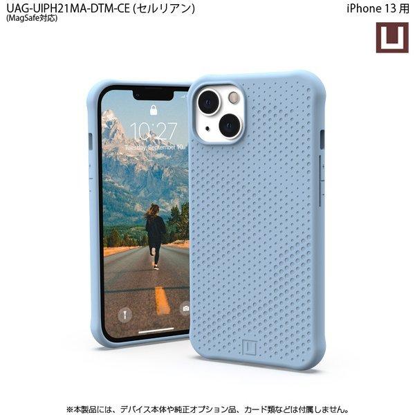 （在庫限り）U by UAG iPhone 13用 MagSafe対応ケース DOT 全3色 耐衝撃 UAG-UIPH21MA-DTMシリーズ 6.1インチ ユーエージー アイフォンケース 新生活 | URBAN ARMOR GEAR | 09