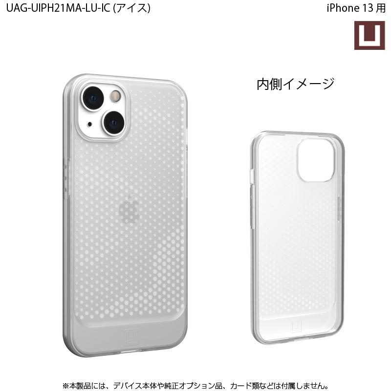 （在庫限り）[アウトレット]U by UAG iPhone 13用ケース LUCENT 全3色 耐衝撃 UAG-UIPH21MA-LUシリーズ 6.1インチ ユーエージー アイフォンケースルーセント | URBAN ARMOR GEAR | 05