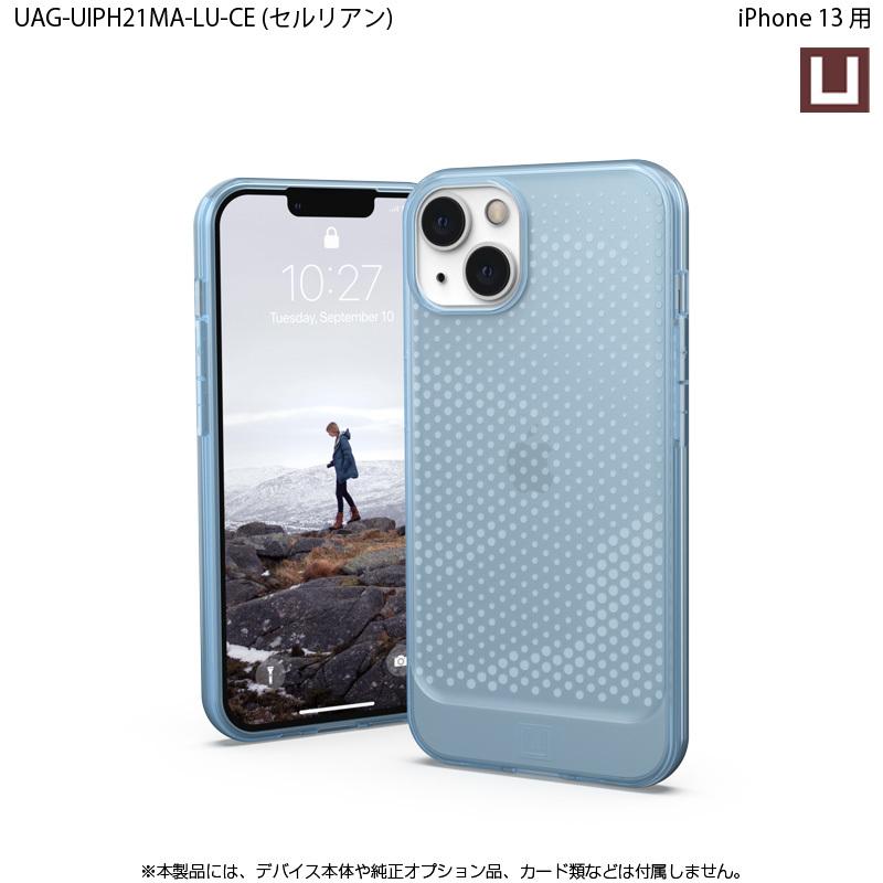 （在庫限り）[アウトレット]U by UAG iPhone 13用ケース LUCENT 全3色 耐衝撃 UAG-UIPH21MA-LUシリーズ 6.1インチ ユーエージー アイフォンケースルーセント | URBAN ARMOR GEAR | 08