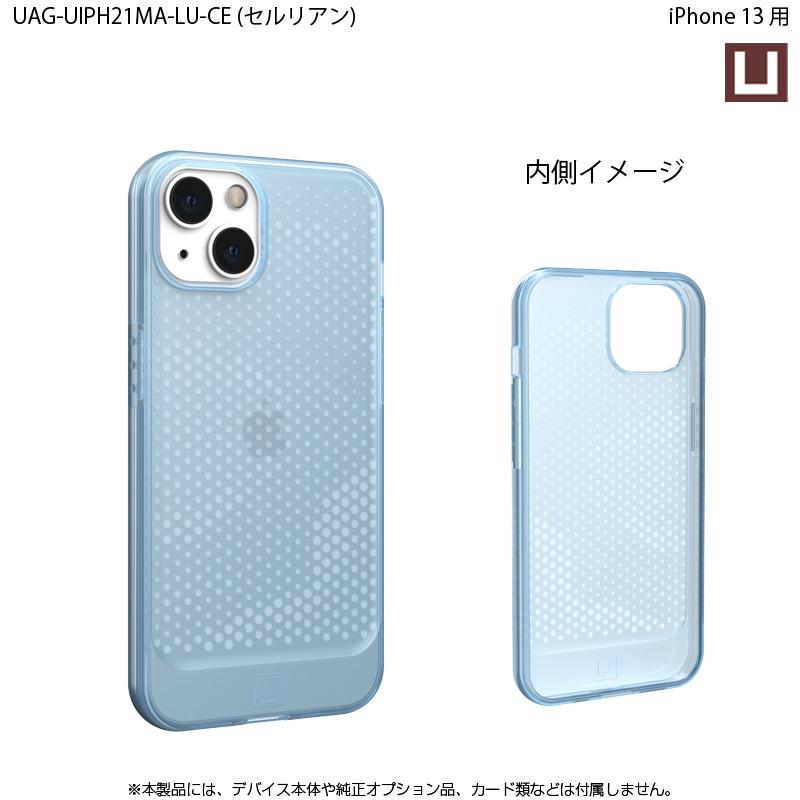 （在庫限り）[アウトレット]U by UAG iPhone 13用ケース LUCENT 全3色 耐衝撃 UAG-UIPH21MA-LUシリーズ 6.1インチ ユーエージー アイフォンケースルーセント | URBAN ARMOR GEAR | 09