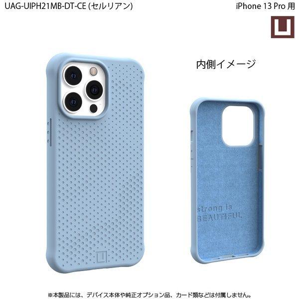 （在庫限り）[アウトレット]U by UAG iPhone 13 Pro用ケース DOT 全6色 耐衝撃 UAG-UIPH21MB-DTシリーズ 6.1インチ ユーエージー アイフォンケース ドット | URBAN ARMOR GEAR | 17