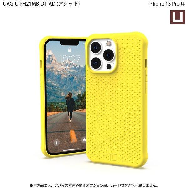 （在庫限り）[アウトレット]U by UAG iPhone 13 Pro用ケース DOT 全6色 耐衝撃 UAG-UIPH21MB-DTシリーズ 6.1インチ ユーエージー アイフォンケース ドット | URBAN ARMOR GEAR | 18