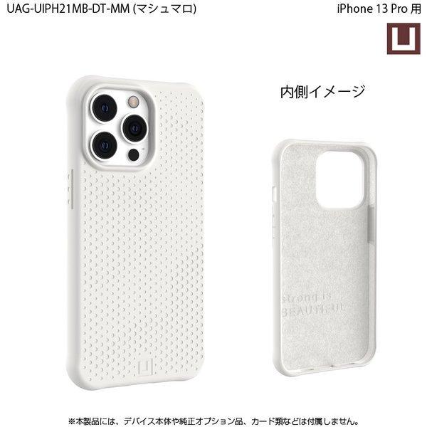 （在庫限り）[アウトレット]U by UAG iPhone 13 Pro用ケース DOT 全6色 耐衝撃 UAG-UIPH21MB-DTシリーズ 6.1インチ ユーエージー アイフォンケース ドット | URBAN ARMOR GEAR | 11