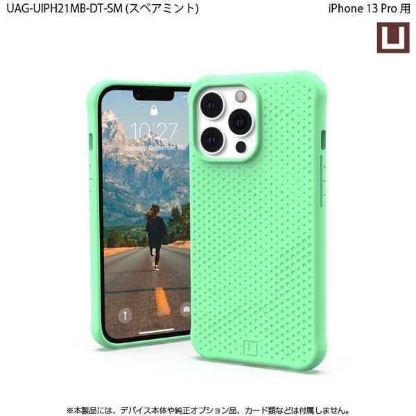（在庫限り）[アウトレット]U by UAG iPhone 13 Pro用ケース DOT 全6色 耐衝撃 UAG-UIPH21MB-DTシリーズ 6.1インチ ユーエージー アイフォンケース ドット | URBAN ARMOR GEAR | 14