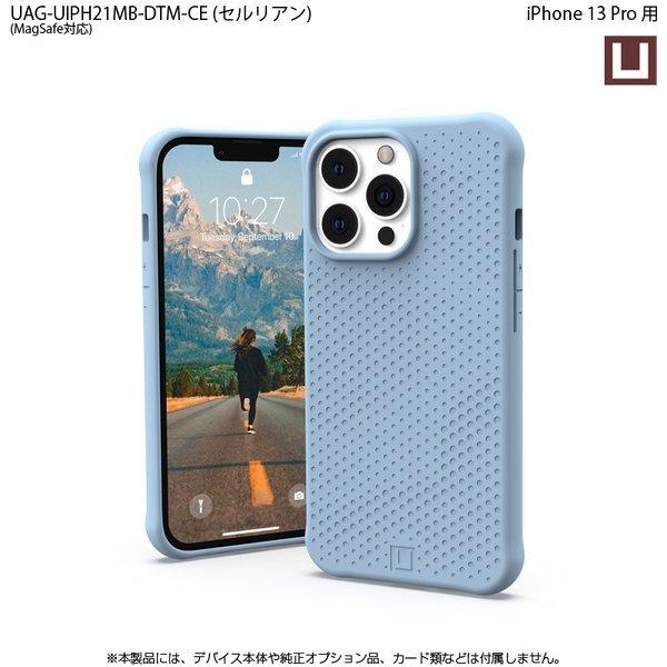 （在庫限り）[アウトレット]U by UAG iPhone 13 Pro用 MagSafe対応ケース DOT 全3色 耐衝撃 UAG-UIPH21MB-DTMシリーズ 6.1インチ ユーエージー 衝撃吸収 新生活 | URBAN ARMOR GEAR | 09