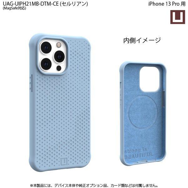 （在庫限り）[アウトレット]U by UAG iPhone 13 Pro用 MagSafe対応ケース DOT 全3色 耐衝撃 UAG-UIPH21MB-DTMシリーズ 6.1インチ ユーエージー 衝撃吸収 新生活 | URBAN ARMOR GEAR | 10