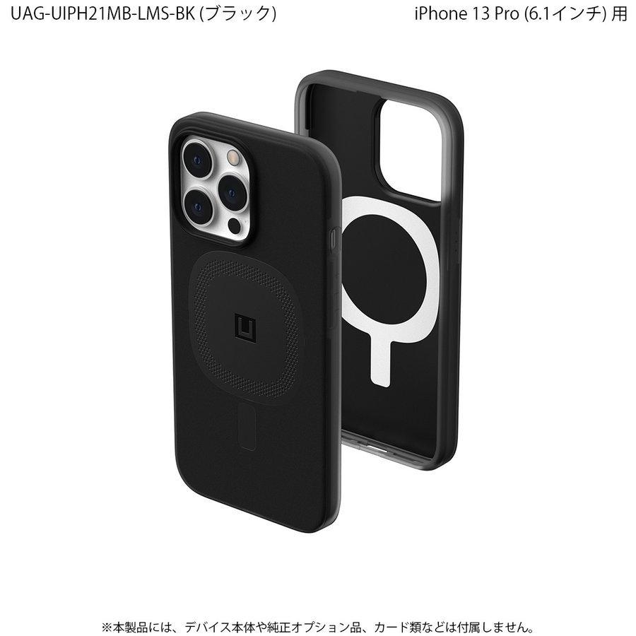 iPhone 13 Pro 512GB UAGケース付き 箱付き Apple iPhone 13 Pro 512GB UAGケース付き 箱付き 2_000000005153.jpg