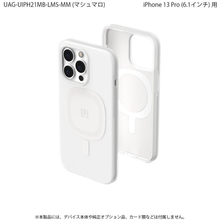 iPhone 13 Pro 512GB UAGケース付き 箱付き Apple iPhone 13 Pro 512GB UAGケース付き 箱付き Apple iPhone 13 Pro