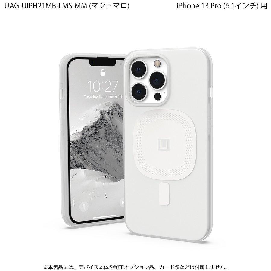 （在庫限り）U by UAG iPhone 13 Pro用 MagSafe対応ケース LUCENT 2.0 全2色 耐衝撃 UAG-UIPH21MB-LMSシリーズ 6.1インチ ユーエージー マグセーフ  iphone13pro | URBAN ARMOR GEAR | 08