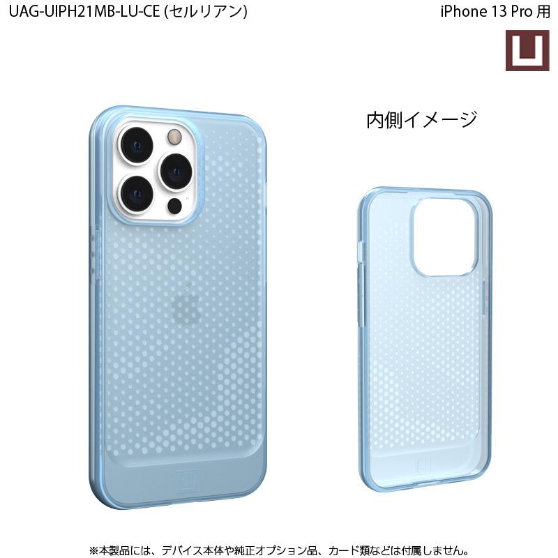 （在庫限り）[アウトレット]U by UAG iPhone 13 Pro用ケース LUCENT 全3色 耐衝撃 UAG-UIPH21MB-LUシリーズ 6.1インチ ユーエージー アイフォンケース 衝撃吸収 | URBAN ARMOR GEAR | 09