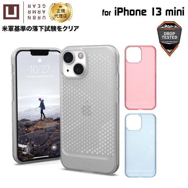 （在庫限り）U by UAG iPhone 13 mini用ケース LUCENT 全3色 耐衝撃 UAG-UIPH21S-LUシリーズ 5.4インチ ユーエージー アイフォンケース アイフォンカバー | URBAN ARMOR GEAR