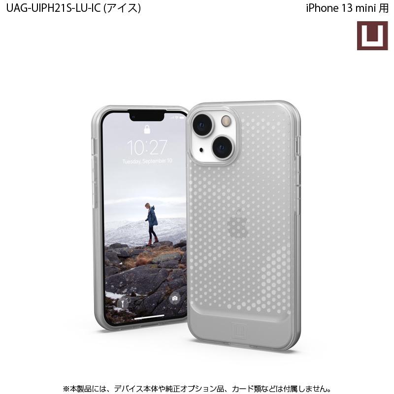 （在庫限り）U by UAG iPhone 13 mini用ケース LUCENT 全3色 耐衝撃 UAG-UIPH21S-LUシリーズ 5.4インチ ユーエージー アイフォンケース アイフォンカバー | URBAN ARMOR GEAR | 04