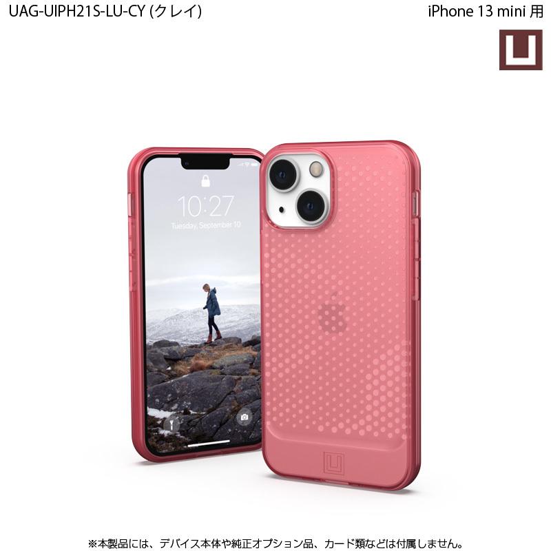 （在庫限り）U by UAG iPhone 13 mini用ケース LUCENT 全3色 耐衝撃 UAG-UIPH21S-LUシリーズ 5.4インチ ユーエージー アイフォンケース アイフォンカバー | URBAN ARMOR GEAR | 06