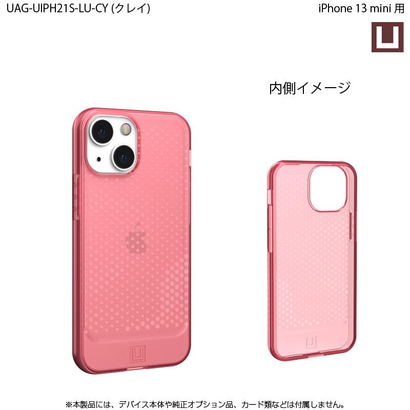 （在庫限り）U by UAG iPhone 13 mini用ケース LUCENT 全3色 耐衝撃 UAG-UIPH21S-LUシリーズ 5.4インチ ユーエージー アイフォンケース アイフォンカバー | URBAN ARMOR GEAR | 07