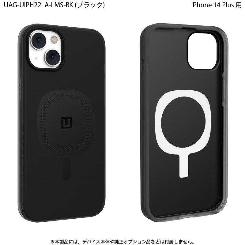 （在庫限り）[アウトレット]U by UAG iPhone 14 Plus 用 MagSafe対応ケース LUCENT 2.0 全4色 耐衝撃 UAG-UIPH22LA-LMS 6.7 ユーエージー ストラップホール | URBAN ARMOR GEAR | 08