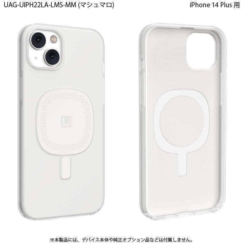 [アウトレット]U by UAG iPhone 14 Plus 用 MagSafe対応ケース LUCENT 2.0 全4色 耐衝撃 UAG-UIPH22LA-LMSシリーズ 6.7インチ ストラップホール搭載 新生活｜princetondirect｜11