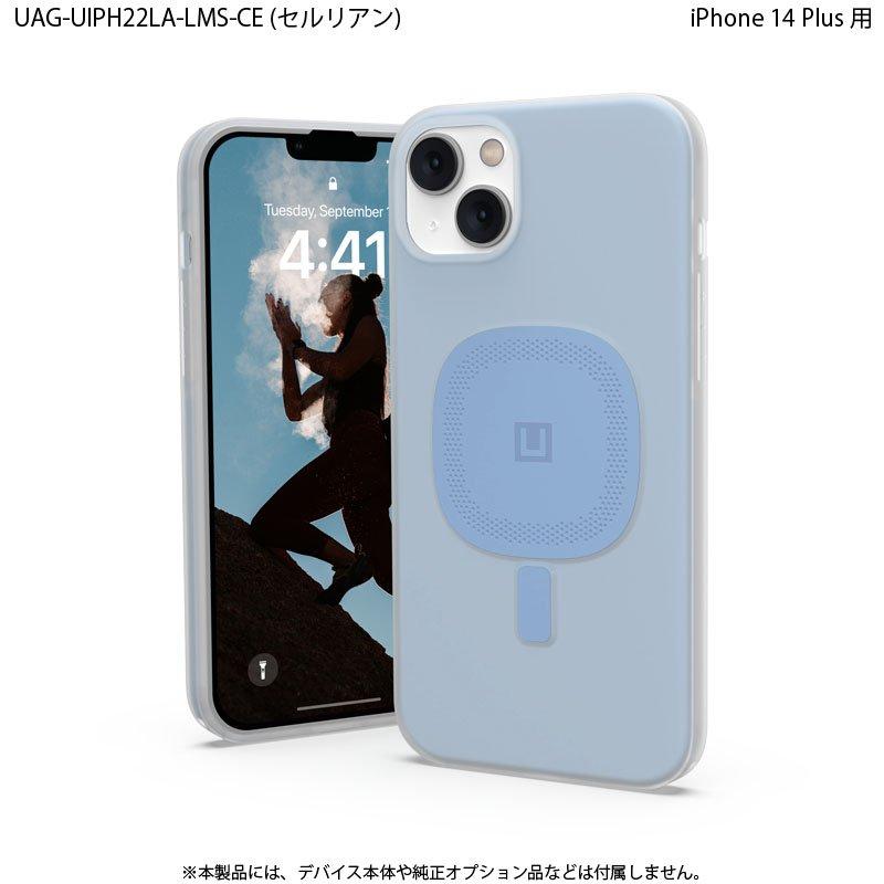（在庫限り）[アウトレット]U by UAG iPhone 14 Plus 用 MagSafe対応ケース LUCENT 2.0 全4色 耐衝撃 UAG-UIPH22LA-LMS 6.7 ユーエージー ストラップホール | URBAN ARMOR GEAR | 11