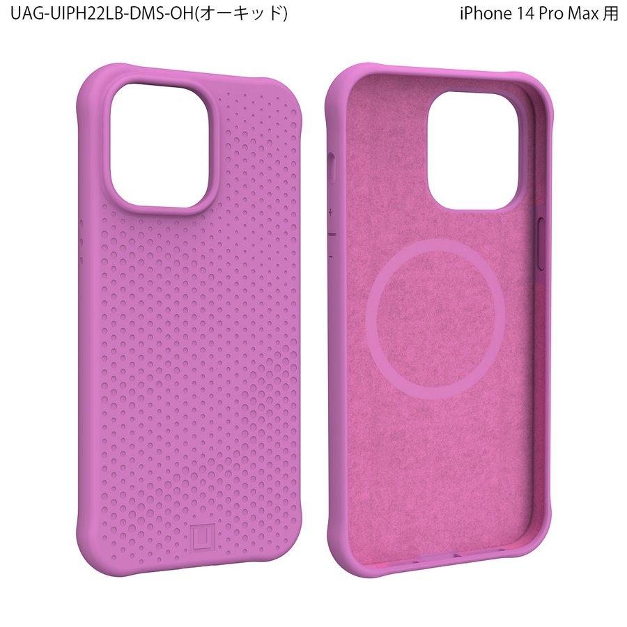 （在庫限り）U by UAG iPhone 14 Pro Max 用 MagSafe対応ケース DOT 全4色 耐衝撃 UAG-UIPH22LB-DMSシリーズ 6.7インチ ユーエージー ケース カバー 頑丈 | URBAN ARMOR GEAR | 14