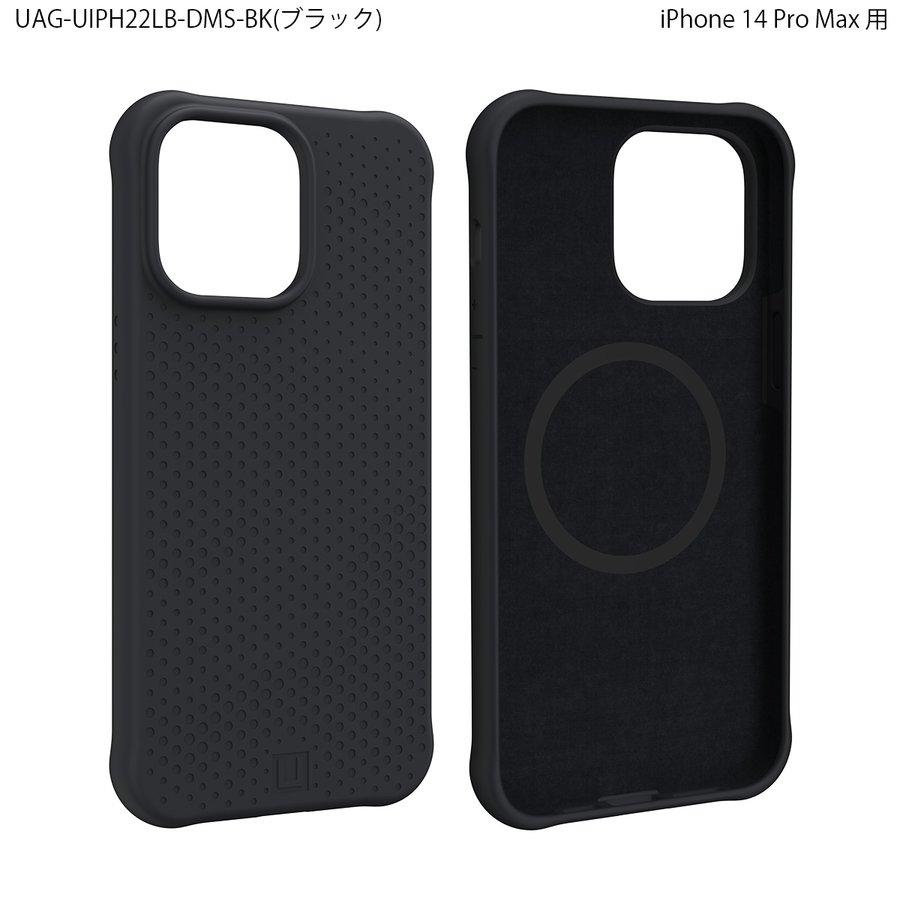 U by UAG iPhone 14 Pro Max 用 MagSafe対応ケース DOT 全4色 耐衝撃 UAG-UIPH22LB-DMSシリーズ 6.7インチ 新生活｜princetondirect｜09