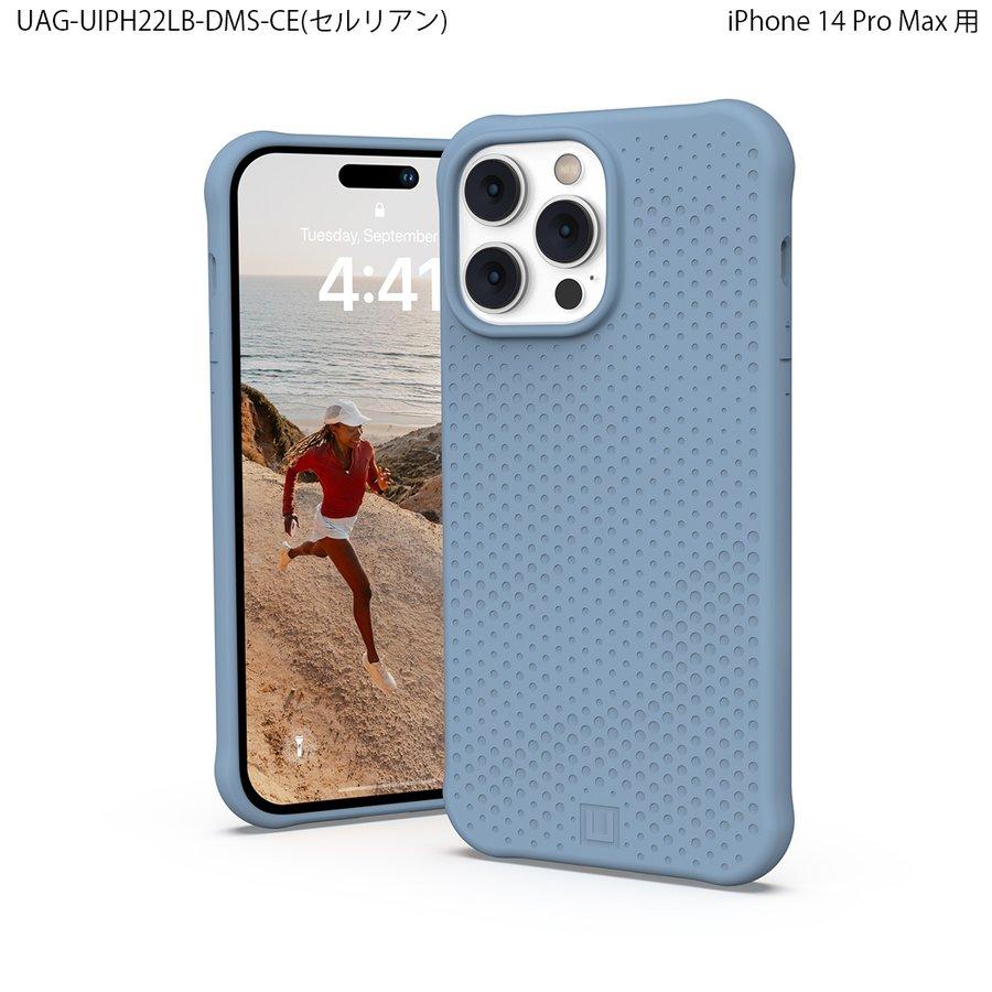 （在庫限り）U by UAG iPhone 14 Pro Max 用 MagSafe対応ケース DOT 全4色 耐衝撃 UAG-UIPH22LB-DMSシリーズ 6.7インチ ユーエージー ケース カバー 頑丈 | URBAN ARMOR GEAR | 11