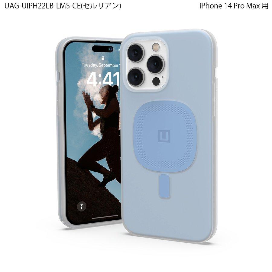 （在庫限り）U by UAG iPhone 14 Pro Max 用 MagSafe対応ケース LUCENT 2.0 全4色 耐衝撃 UAG-UIPH22LB-LMSシリーズ 6.7インチ ユーエージー 頑丈 | URBAN ARMOR GEAR | 11