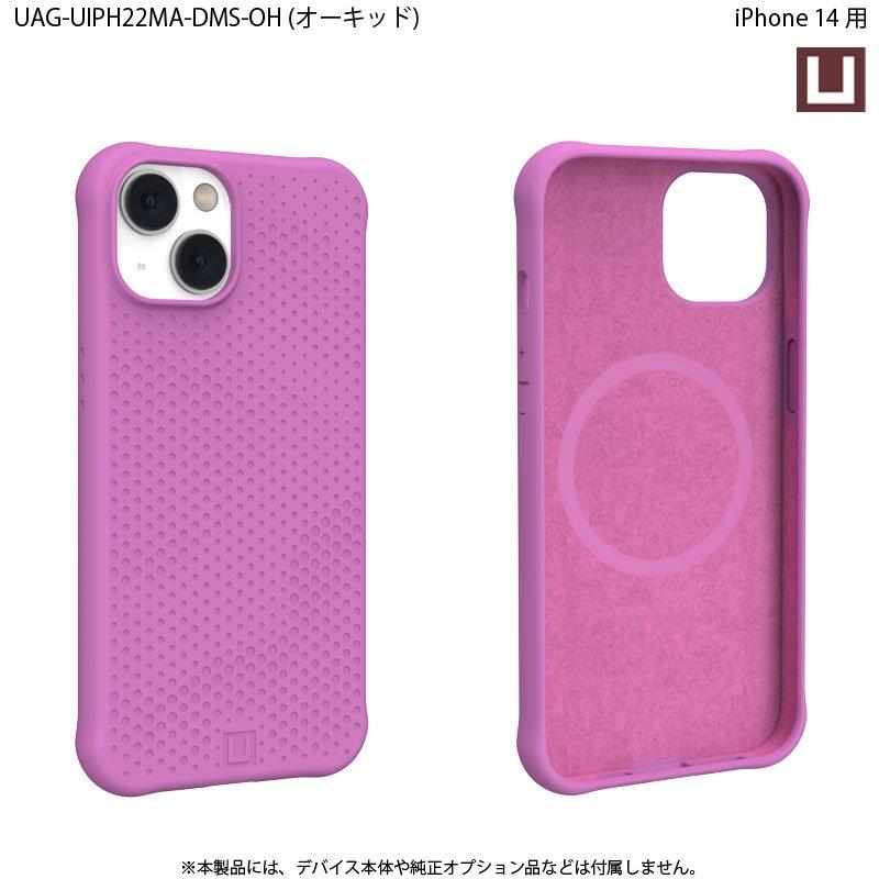 （在庫限り）[アウトレット]U by UAG iPhone 14 用 MagSafe対応ケース DOT 全4色 耐衝撃 UAG-UIPH22MA-DMSシリーズ 6.1インチ ユーエージー ケース カバー 頑丈 | URBAN ARMOR GEAR | 14
