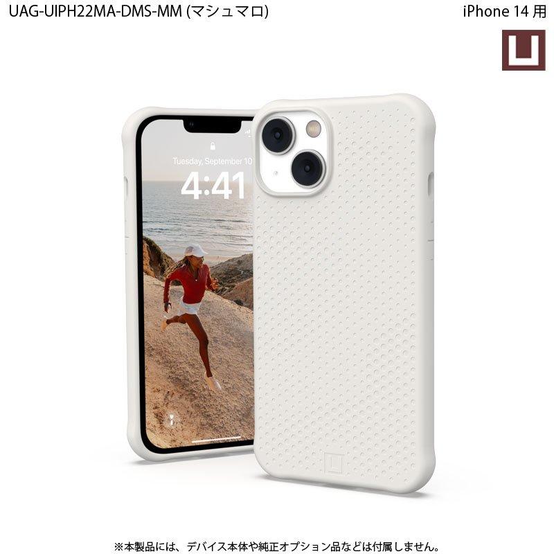 （在庫限り）[アウトレット]U by UAG iPhone 14 用 MagSafe対応ケース DOT 全4色 耐衝撃 UAG-UIPH22MA-DMSシリーズ 6.1インチ ユーエージー ケース カバー 頑丈 | URBAN ARMOR GEAR | 09