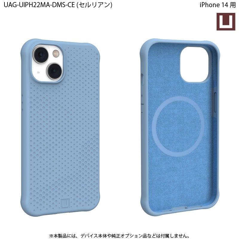（在庫限り）[アウトレット]U by UAG iPhone 14 用 MagSafe対応ケース DOT 全4色 耐衝撃 UAG-UIPH22MA-DMSシリーズ 6.1インチ ユーエージー ケース カバー 頑丈 | URBAN ARMOR GEAR | 11