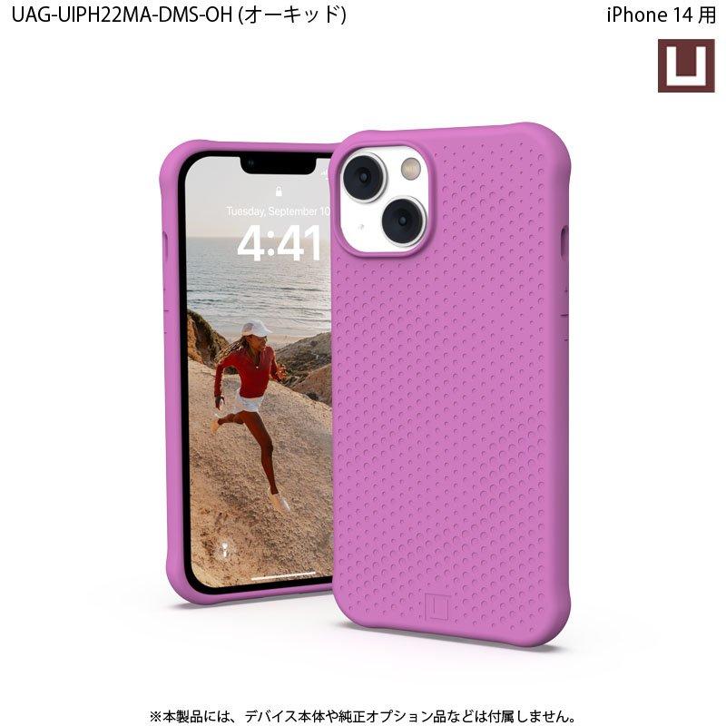 （在庫限り）[アウトレット]U by UAG iPhone 14 用 MagSafe対応ケース DOT 全4色 耐衝撃 UAG-UIPH22MA-DMSシリーズ 6.1インチ ユーエージー ケース カバー 頑丈 | URBAN ARMOR GEAR | 13