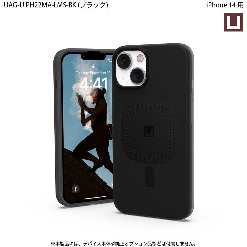 U by UAG iPhone 14 用 MagSafe対応ケース LUCENT 2.0 全4色 耐衝撃 UAG-UIPH22MA-LMSシリーズ 6.1インチ ストラップホール搭載 新生活｜princetondirect｜08