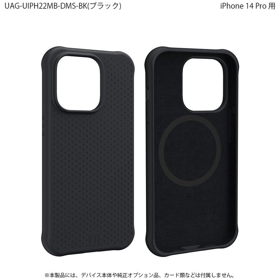 S*i様 iPhone14 ProMax 256GB 中古 UAG 耐衝撃 アイ iPhone14 ProMax 256GB 中古 UAG 耐衝撃ケース スマホ Amazon.co