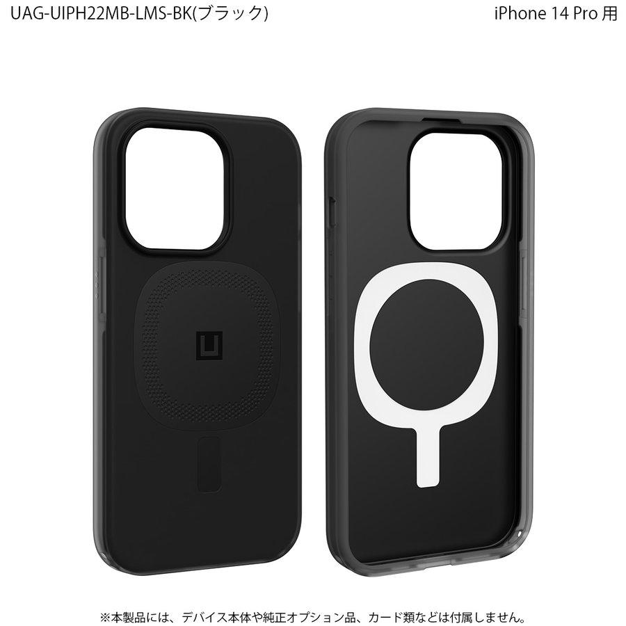 U by UAG iPhone 14 Pro 用 MagSafe対応ケース LUCENT 2.0 全4色 耐衝撃 UAG-UIPH22MB-LMSシリーズ 6.1インチ ストラップホール搭載 新生活｜princetondirect｜09