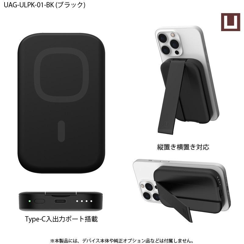 未使用に近い】バッテリー強化版 Monster Hunter Rise 本体 未使用に