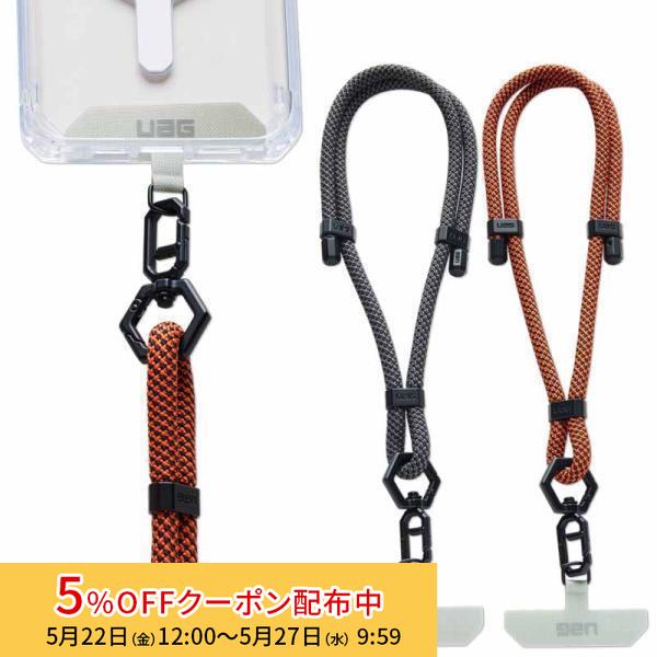 UAG 7mm幅スマホ用リストストラップ WRIST TETHER CIVILIAN 全2色 UAG-WTCシリーズ  スマートフォン用 ユーエージー iphone15 ストラップ 手首 ハンド | URBAN ARMOR GEAR