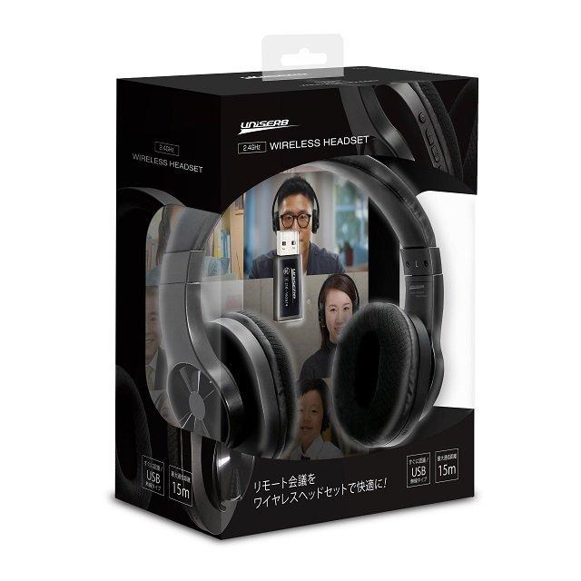 UniSerB 2.4GHzワイヤレスヘッドセット ブラック UB-HS24W 無線 内蔵マイク テレワーク Web会議 リモートワーク win mac ヘッドホン | ブランド登録なし | 05