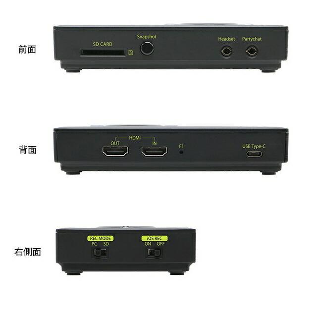 （在庫限り）プリンストン ULTRA PLUS PCレス ビデオキャプチャー ライブストリーミングユニット UP-GHDAV2 ゲーム配信 ライブ ウルトラプラス 在庫処分 | ブランド登録なし | 03