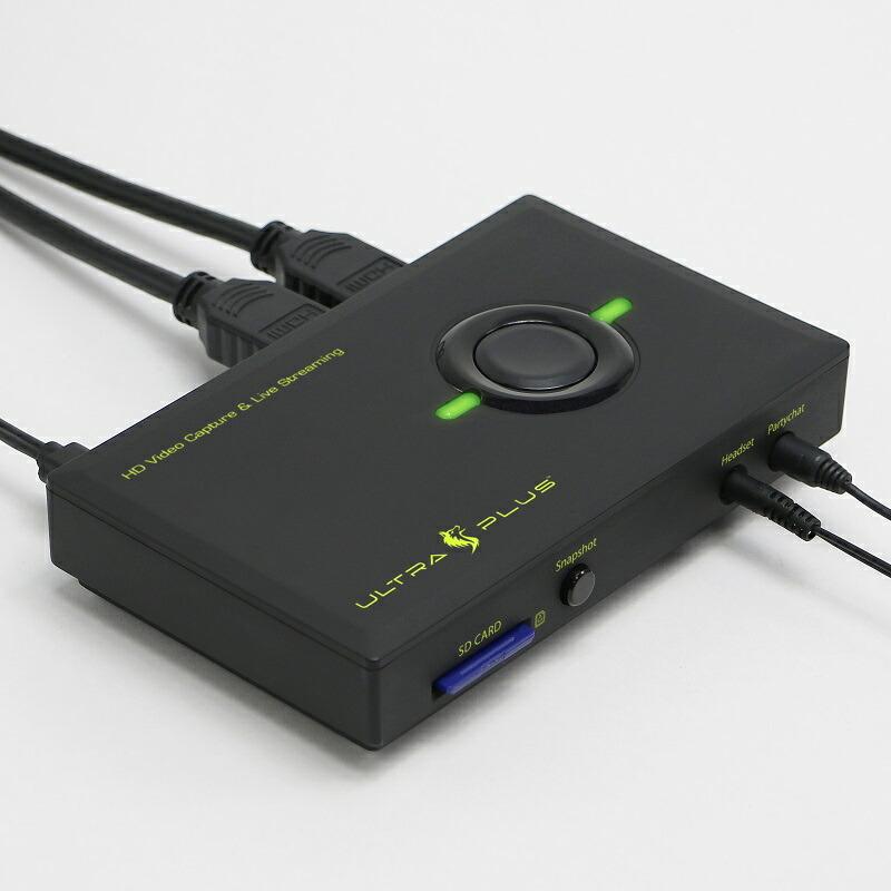 （在庫限り）プリンストン ULTRA PLUS PCレス ビデオキャプチャー ライブストリーミングユニット UP-GHDAV2 ゲーム配信 ライブ ウルトラプラス 在庫処分 | ブランド登録なし | 04